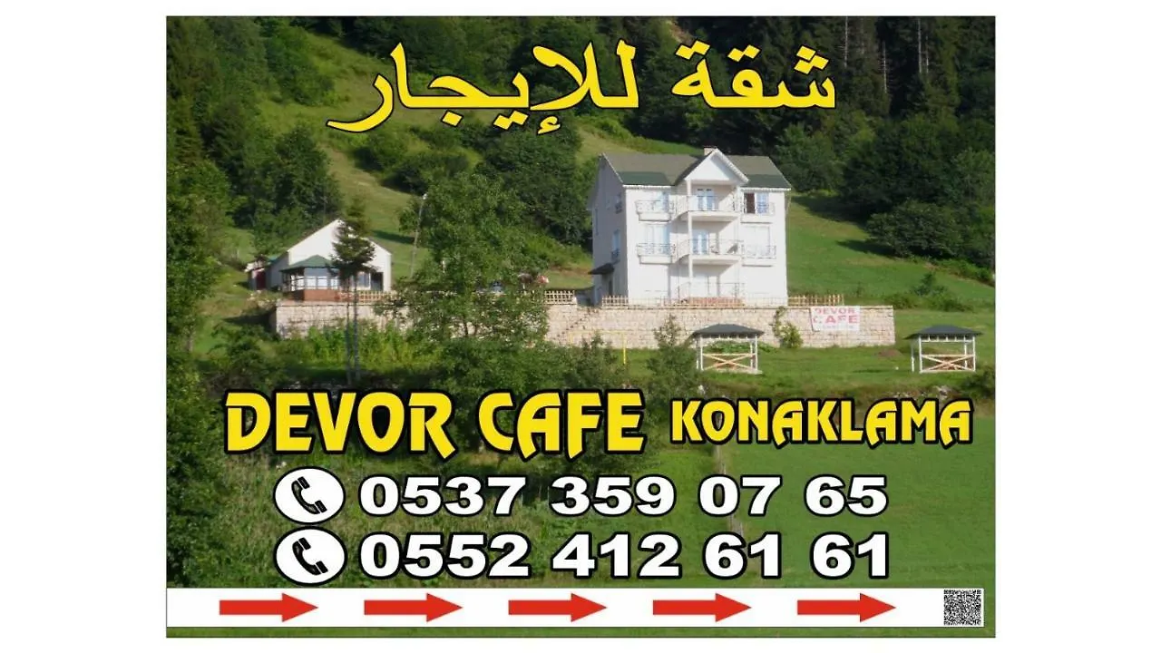 Hotel devor cafe Trabzon Gasthof